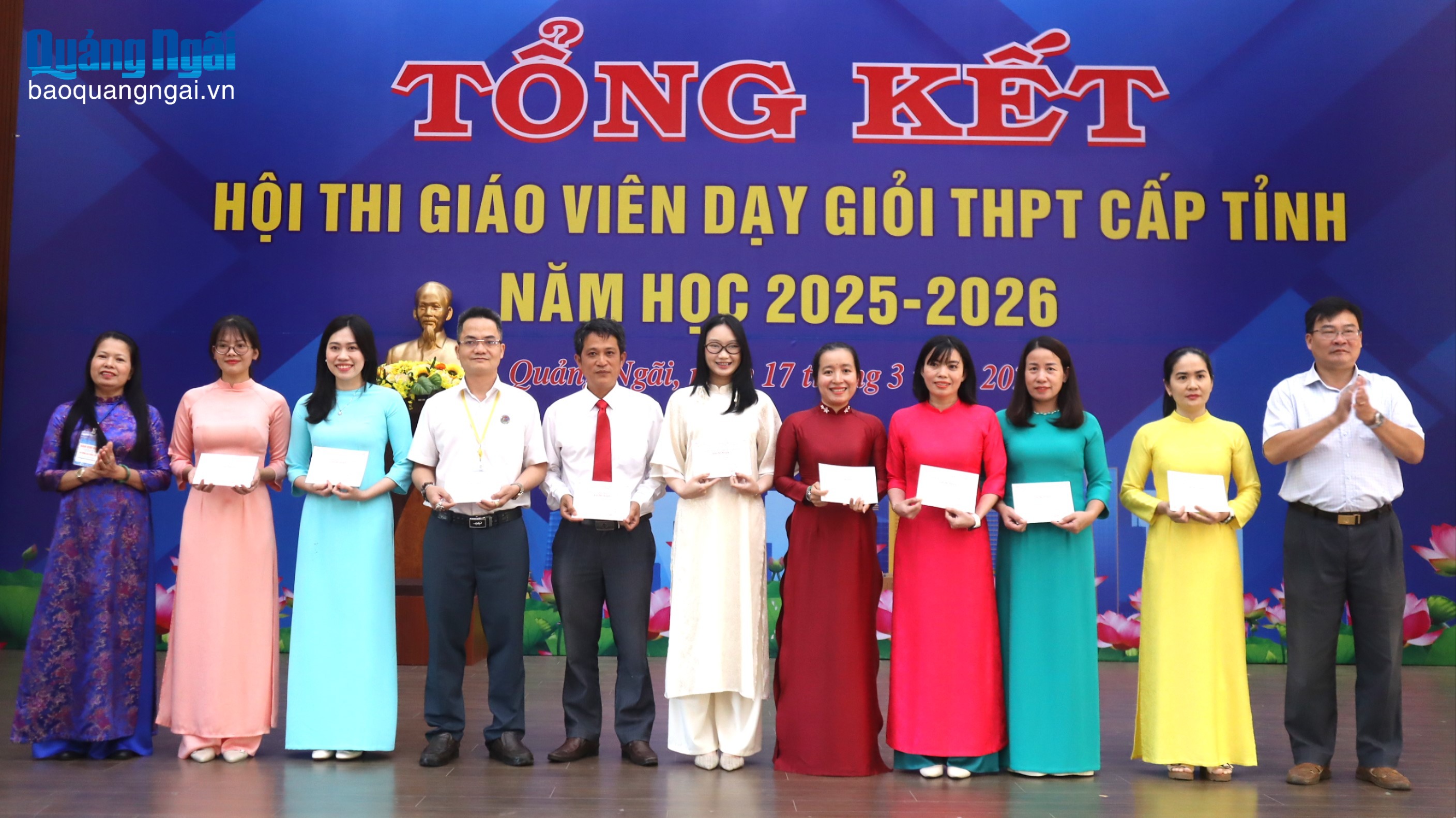 Báo và Phát thanh, Truyền hình Quảng Ngãi