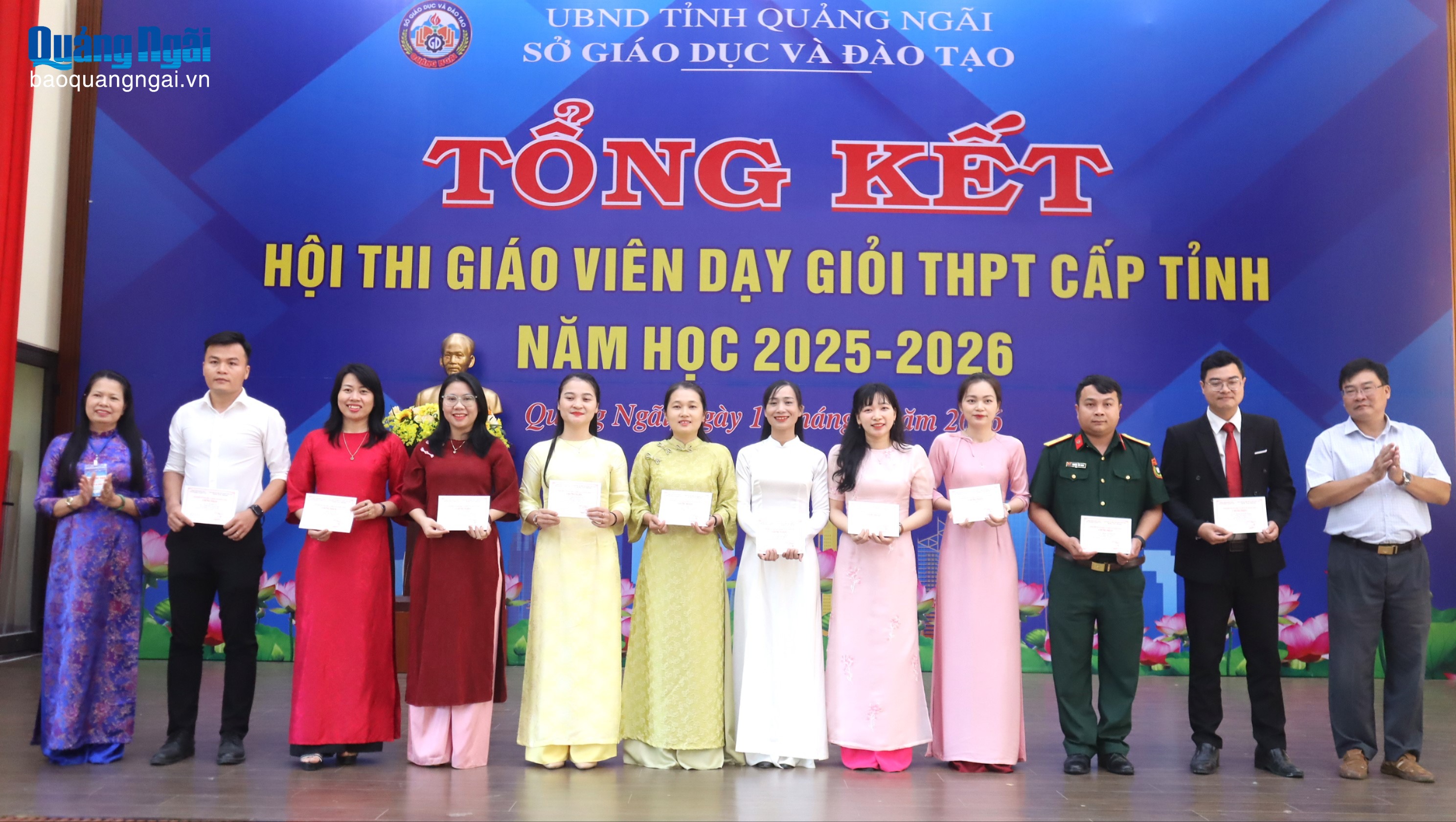 Báo và Phát thanh, Truyền hình Quảng Ngãi