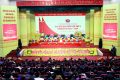 Bế mạc Đại hội Đại biểu Đảng bộ tỉnh Quảng Ngãi lần thứ I, nhiệm kỳ 2025-2030